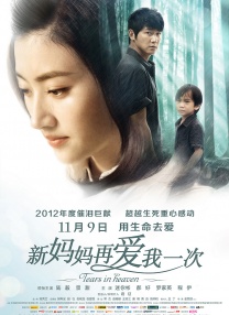 莫箐视频